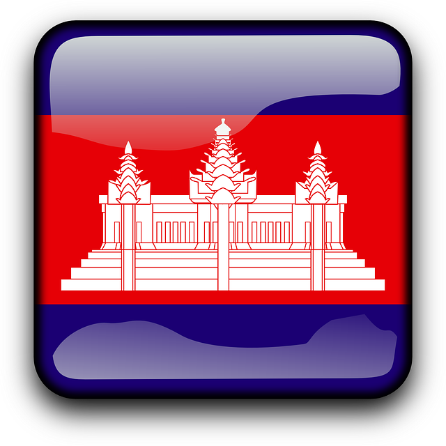 drapeau cambodge